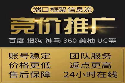 百度信息流广告助力品牌成长的经典案例