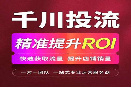 竞价推广开户费用趋势分析，看行业发展趋势